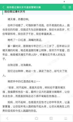 宝博亚洲官方网站